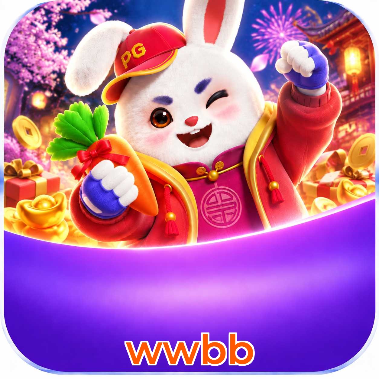 wwbb Troubleshooting