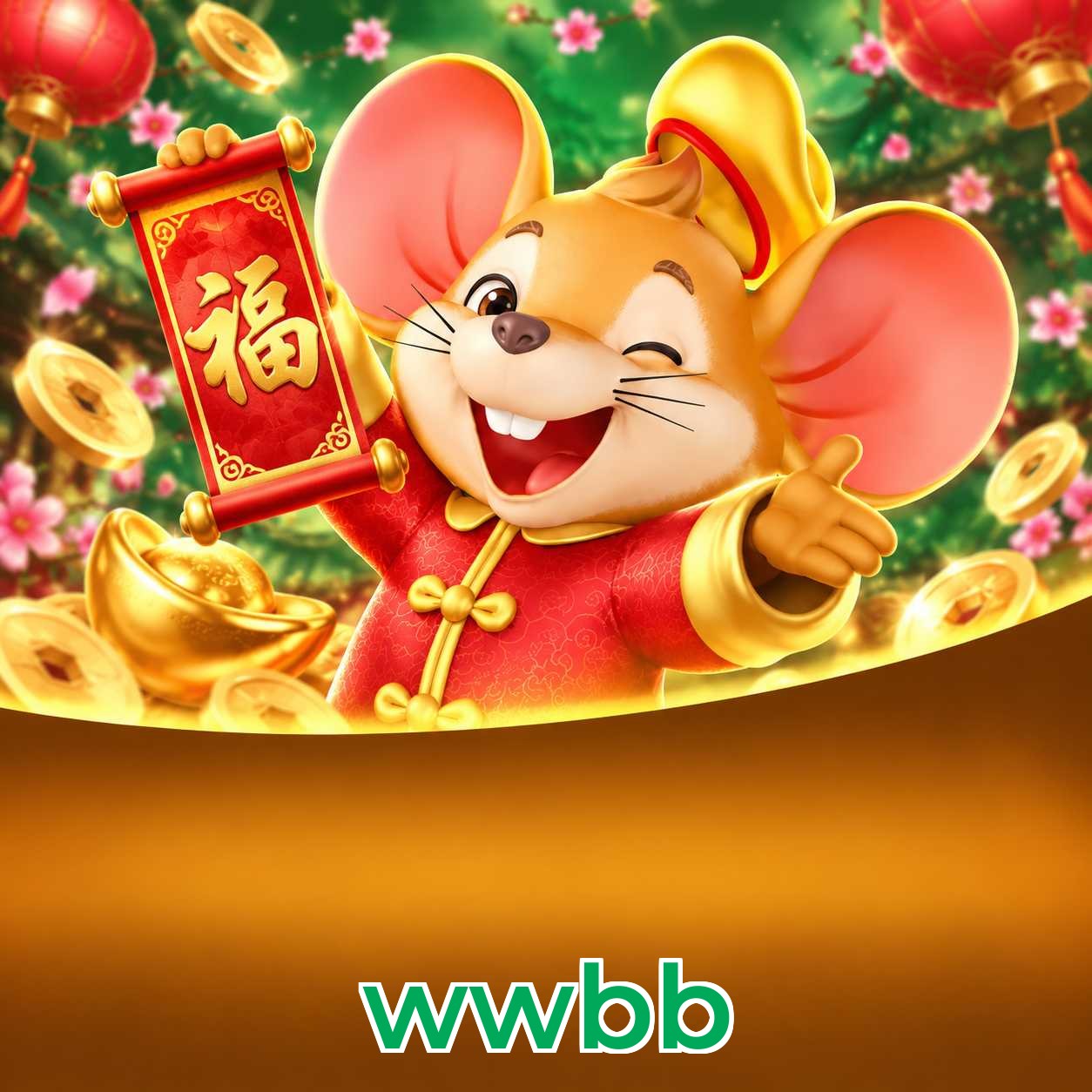 wwbb diferença entre baixar e instalar