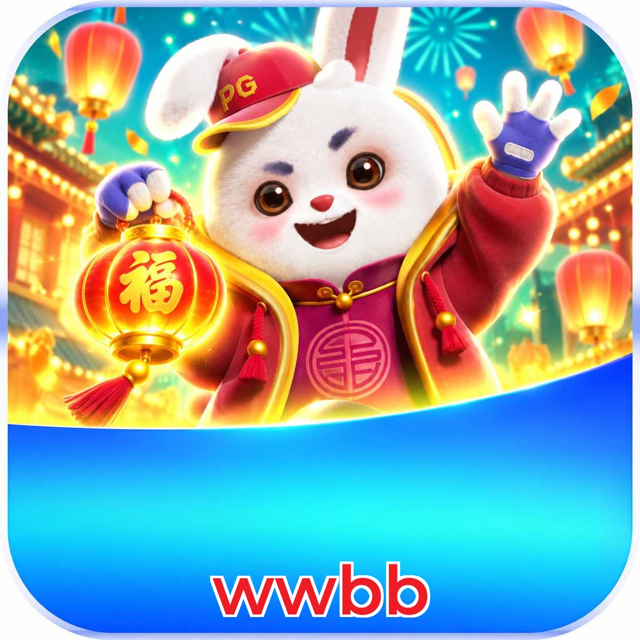wwbb Registration Guide