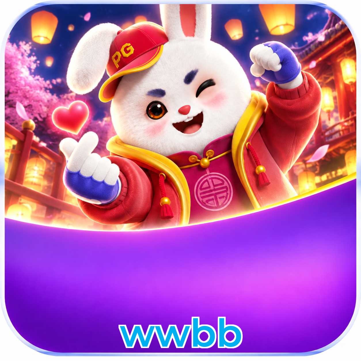 wwbb FAQ