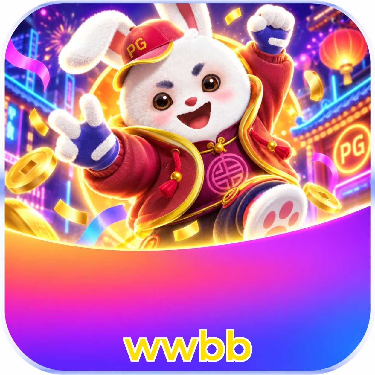 wwbb System Requirements