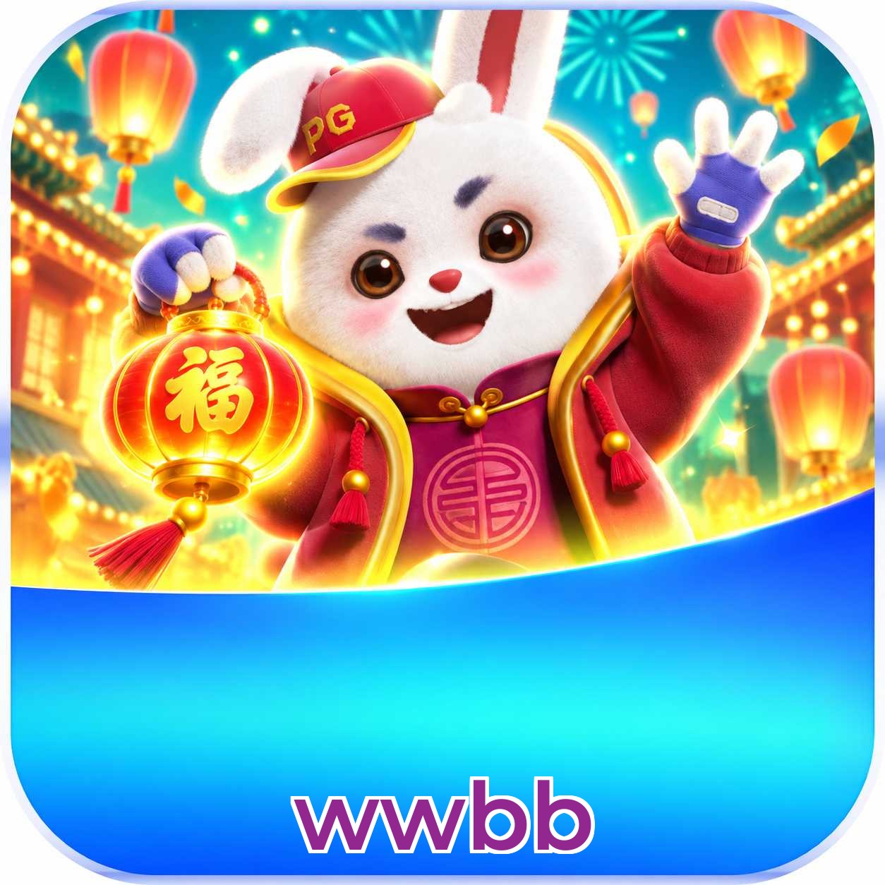 wwbb Logo