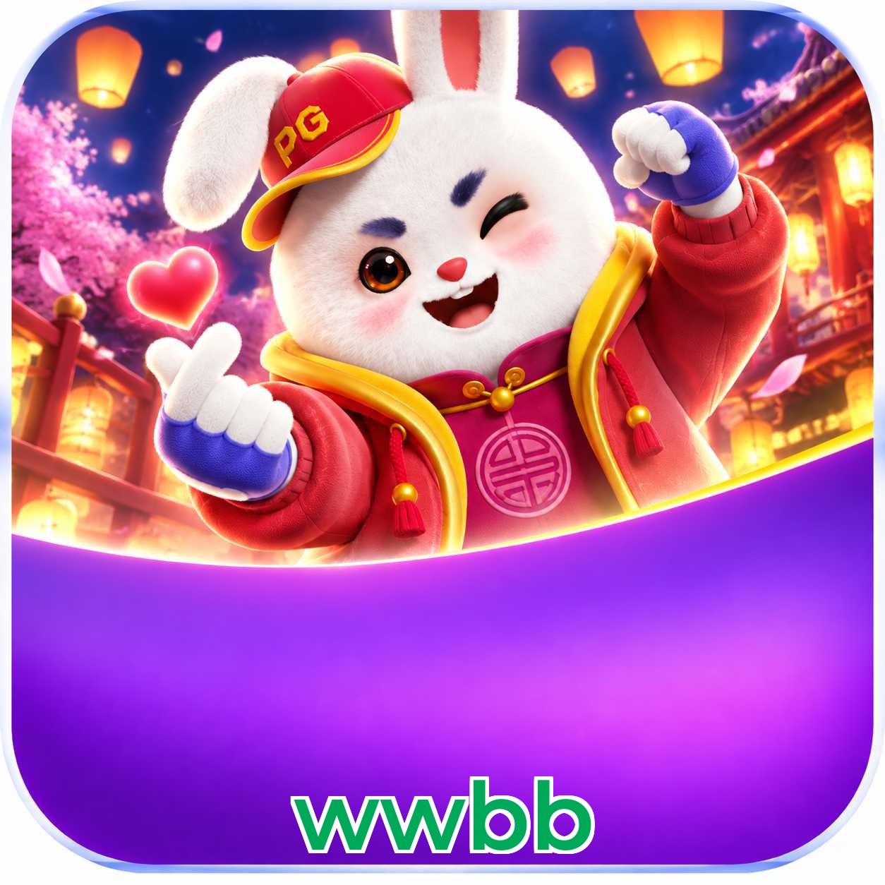 wwbb Facebook Page