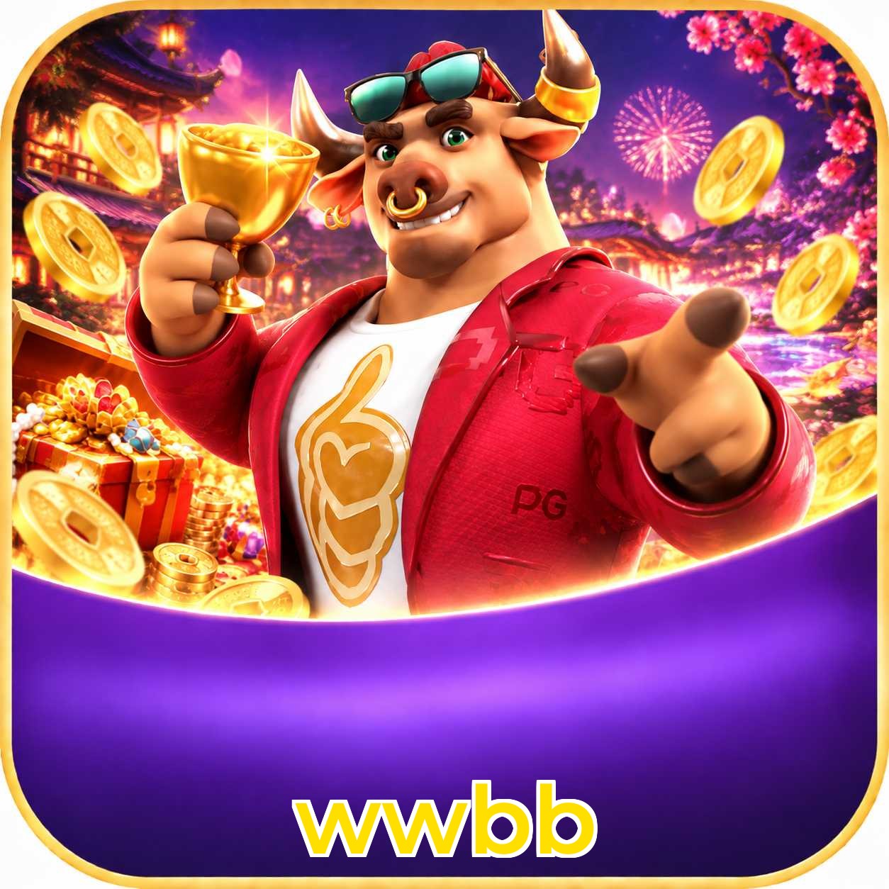 wwbb App Features