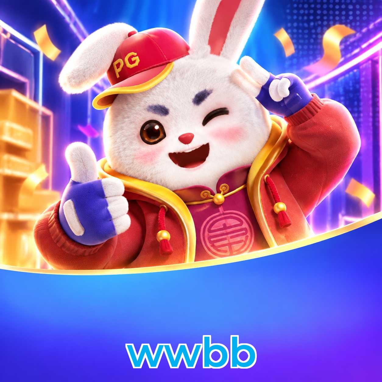 wwbb Lottery FAQ